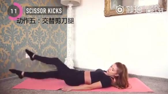 旅行勁食唔怕肥！每晚返酒店堅持4分鐘 肚腩Bye-Bye，隔日又一條好漢再食！